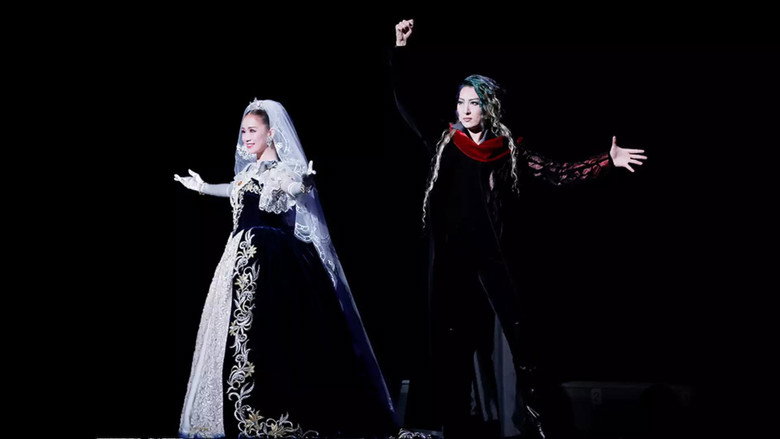 Elisabeth: Rondo of Love and Death still 1