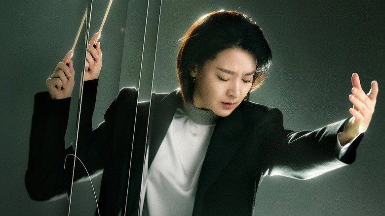 Maestra: Strings of Truth still 2