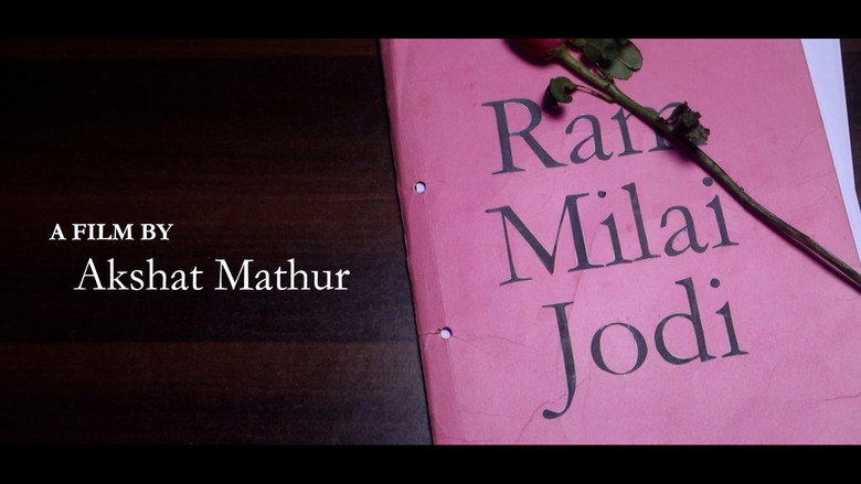 Ram Milai Jodi still 7