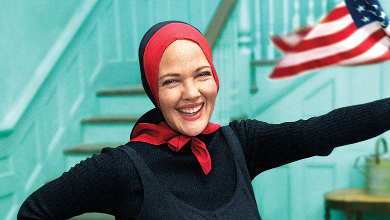 Grey Gardens still 3