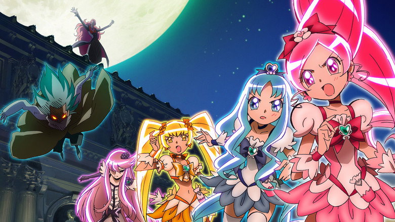 HeartCatch PreCure! the Movie: Fashion Show in the City of Flowers!? still 1