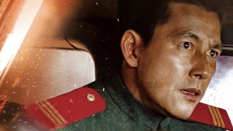 Steel Rain still 2