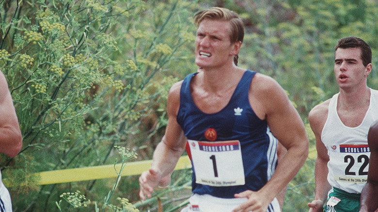 Pentathlon still 3