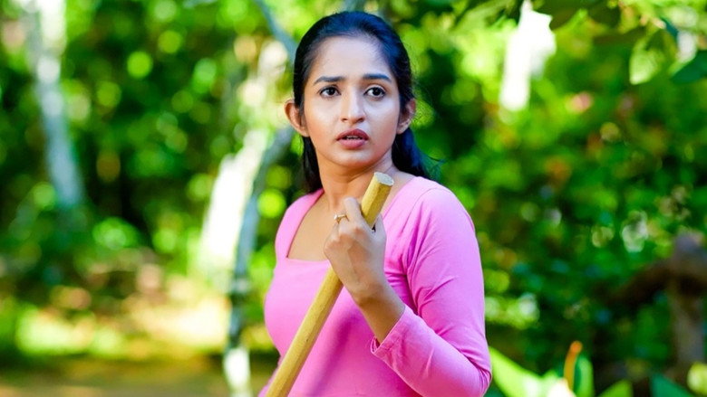 Pirimi Lamai still 4