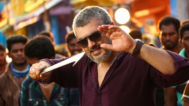 Vedalam still 1
