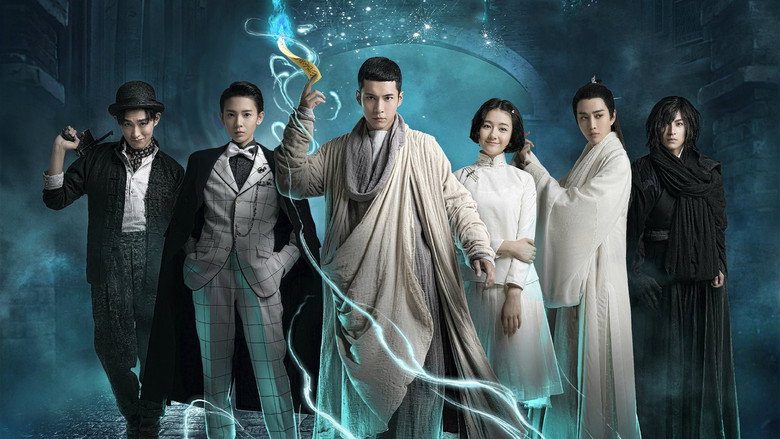 Wu Xin: The Monster Killer still 3