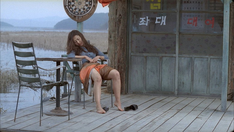 The Isle still 7