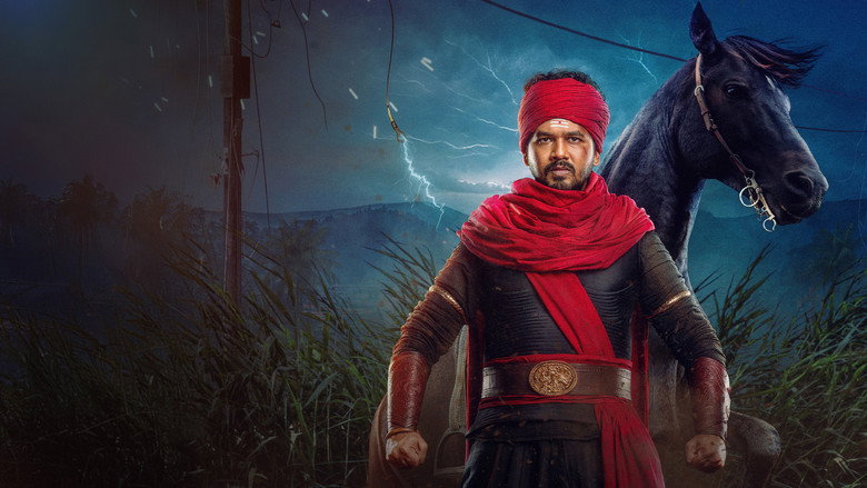Veeran still 1