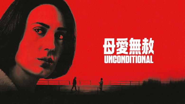 Unconditional still 6