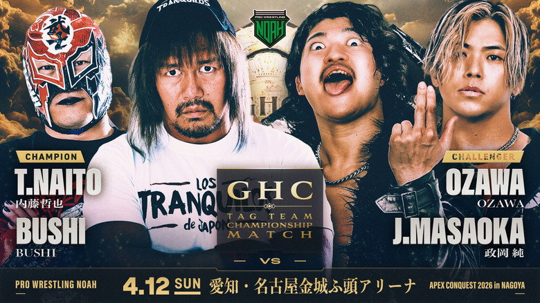 NOAH Apex Conquest 2026 in Nagoya still 2
