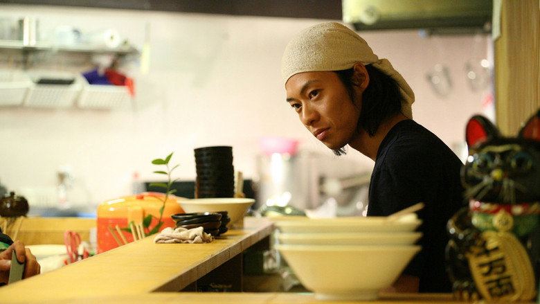 Tokyo Taxi still 3