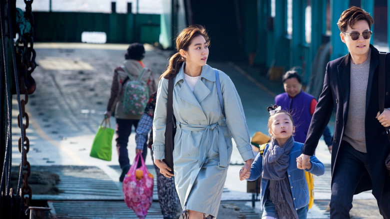 Marriage Contract still 4