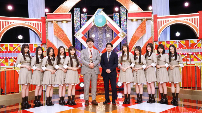 乃木坂スター誕生！SIX still 2