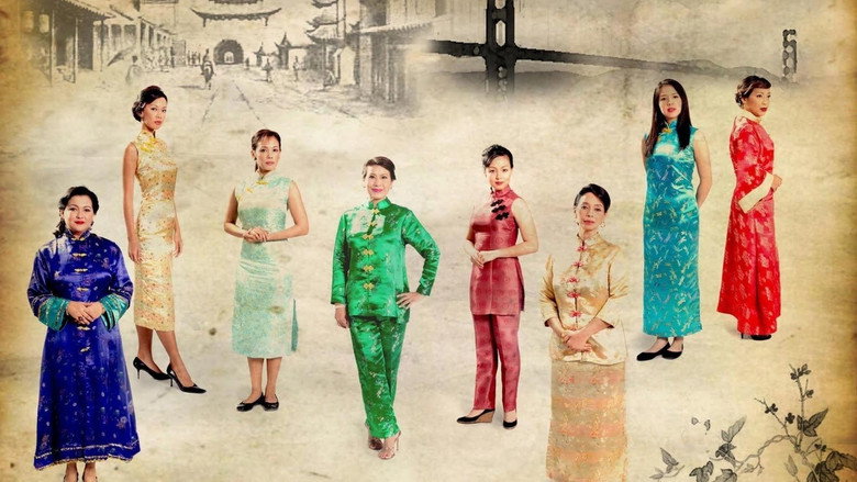 The Joy Luck Club still 5