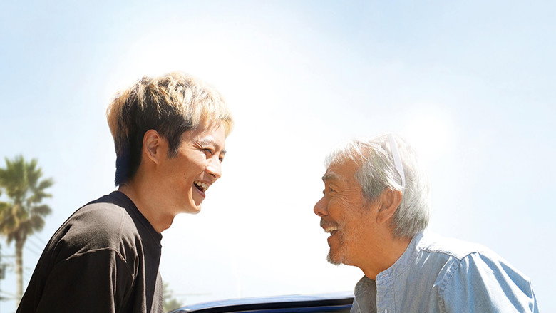Our Eternal Song still 3