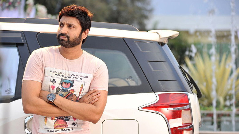 Malli Raava still 5