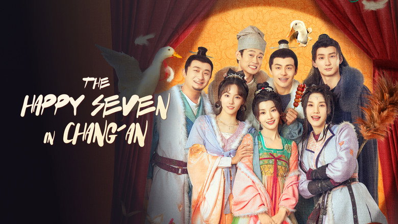 The Happy Seven in Chang'an still 6