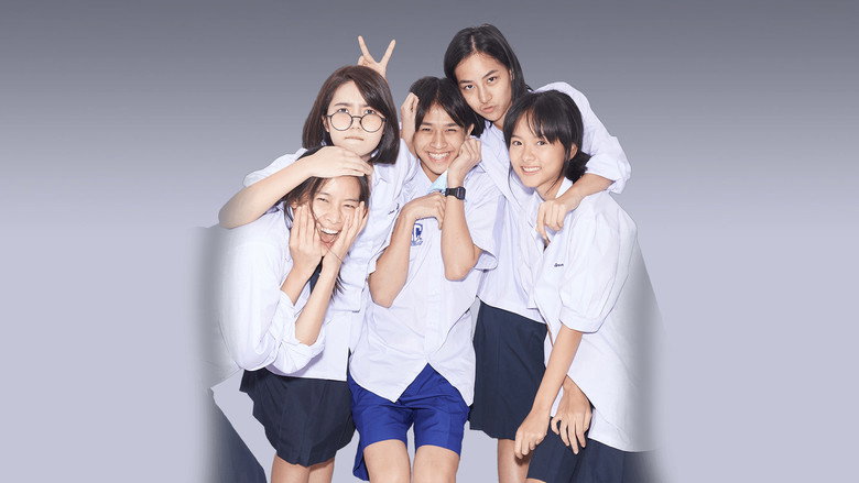Daughters still 3