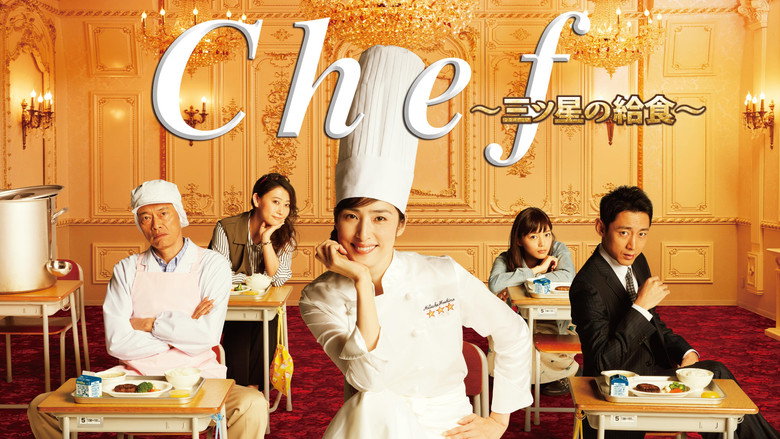 Chef: Three Star School Lunch still 3