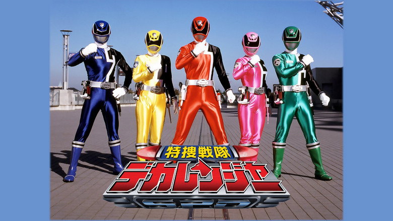 Tokusou Sentai Dekaranger still 3
