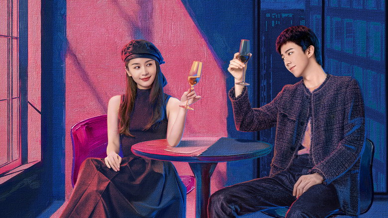 About Love still 4
