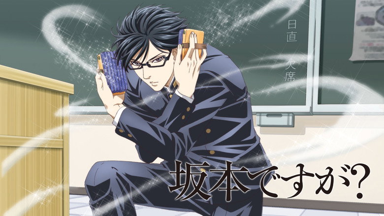 Haven't You Heard? I'm Sakamoto still 3