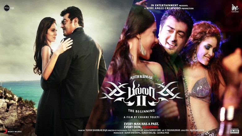 Billa II still 3
