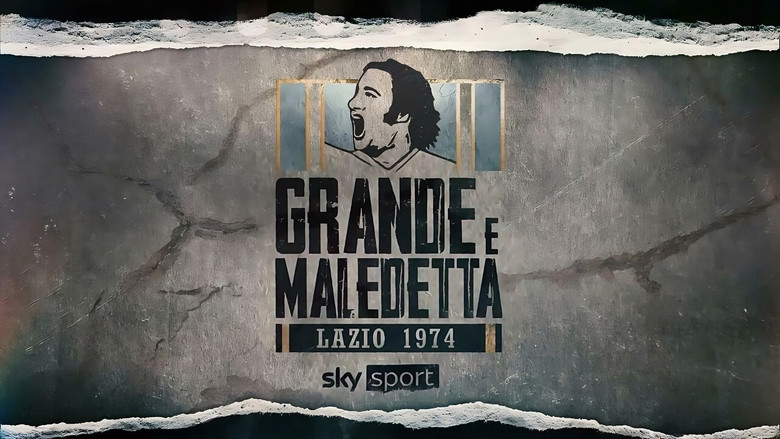 Lazio 1974: grande e maledetta still 1