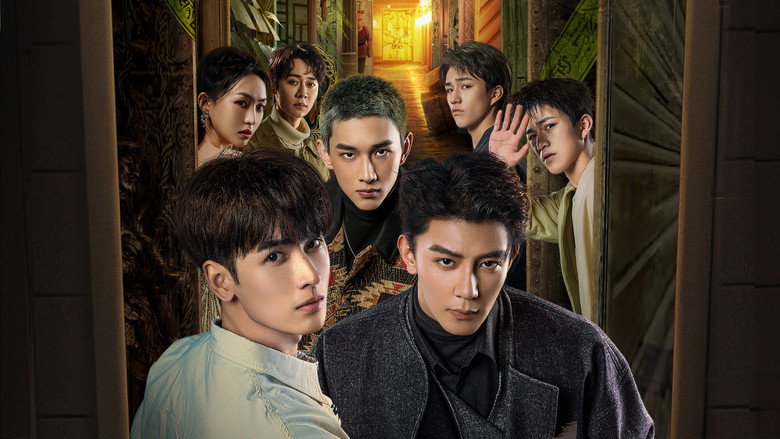 The Spirealm still 2