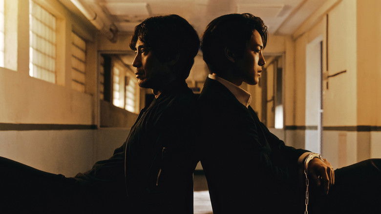 Beyond Evil still 2