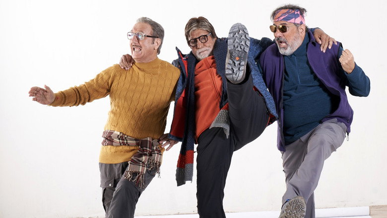Uunchai still 3