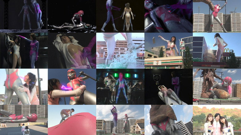 Mighty Lady Bellcelio Part 2 still 1
