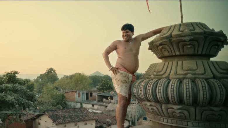 Ananta still 7