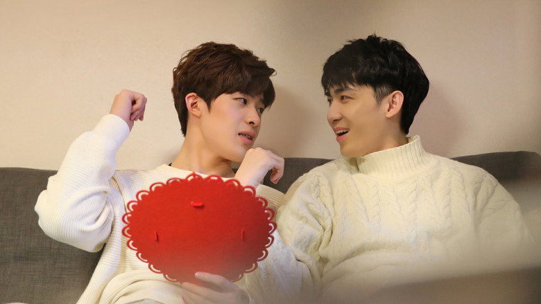 In Your Heart still 3