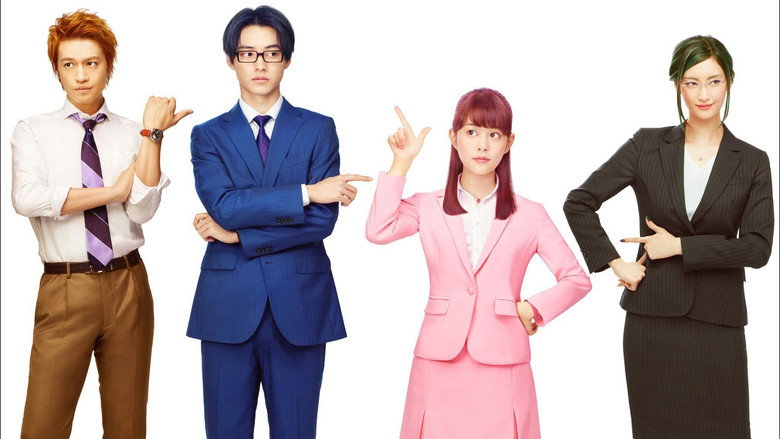 Wotakoi: Love is Hard for Otaku still 1