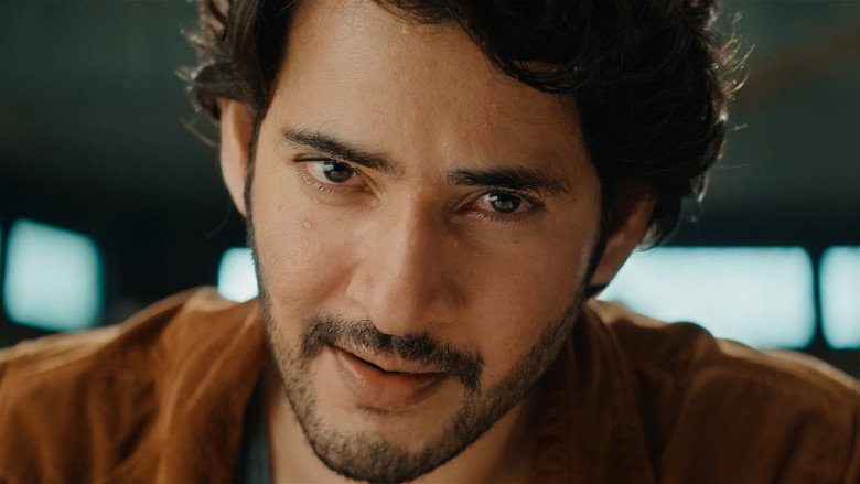 Guntur Kaaram still 2