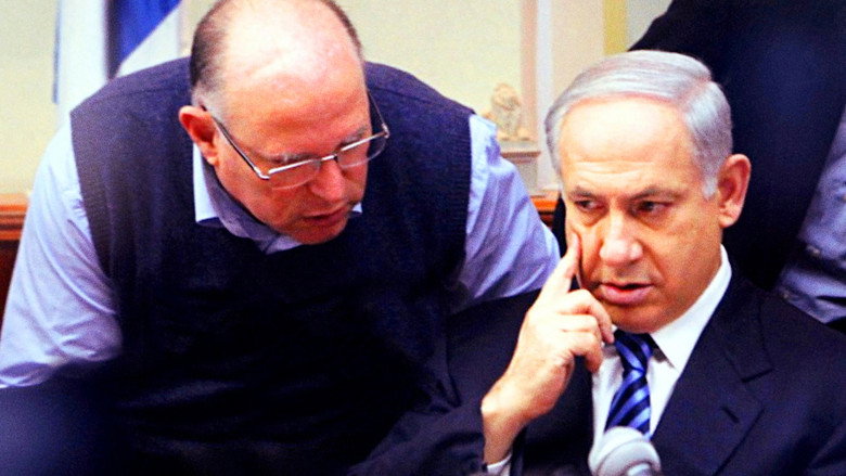 Inside the Mossad still 5