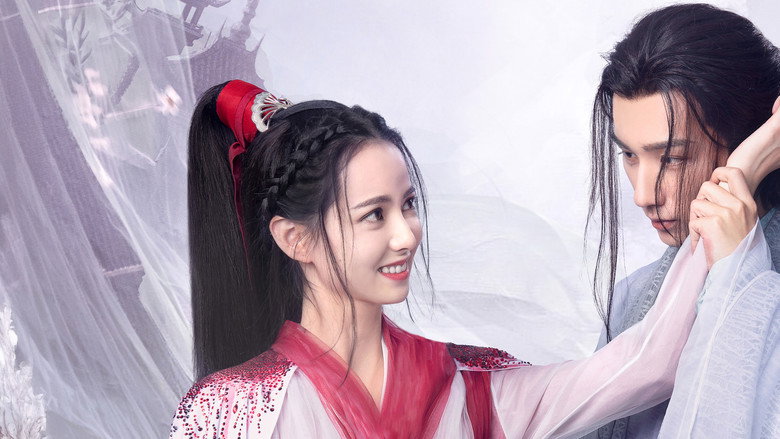 Wulin Heroes still 4