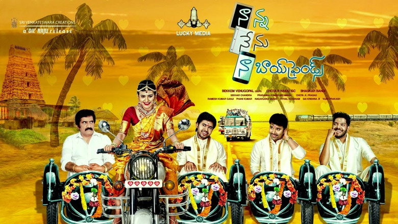 Naanna Nenu Naa Boyfriends still 1