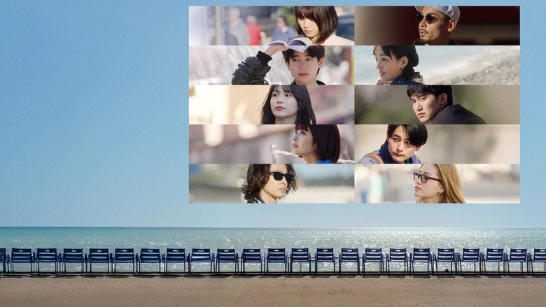 Offline Love still 1