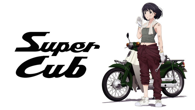 Super Cub still 8