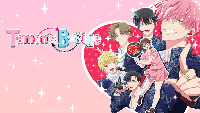 Tamon's B-Side still 5