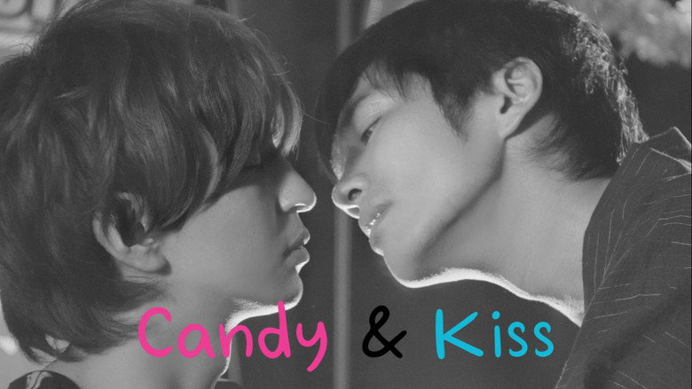 Candy and Kiss still 1