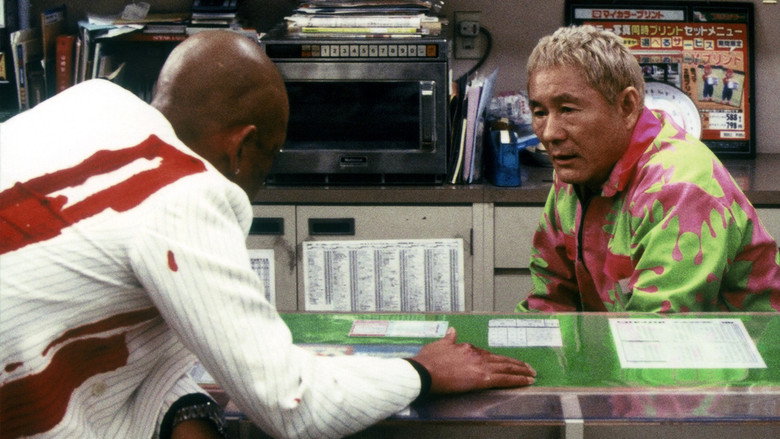 Takeshis' still 6