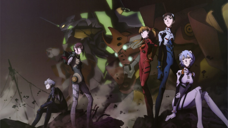 Evangelion: 2.0 You Can (Not) Advance still 1