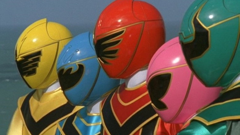 Mahou Sentai Magiranger still 5