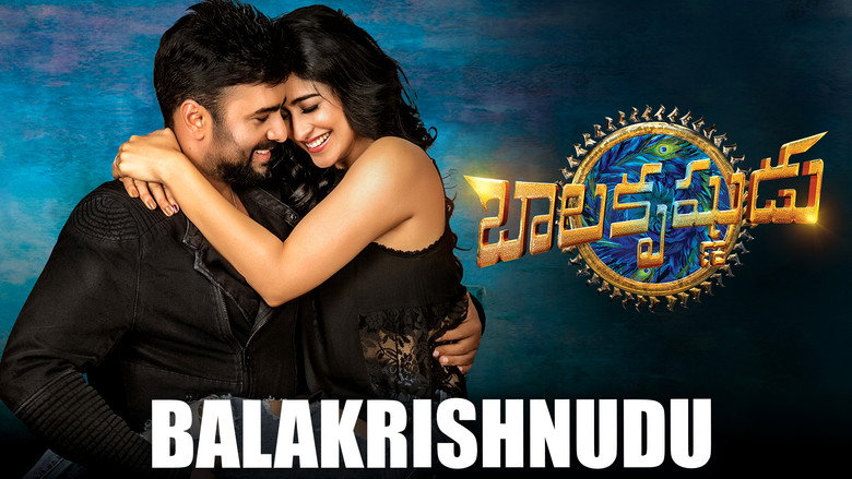 Balakrishnudu still 3