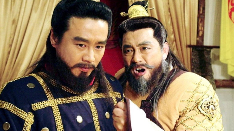 Emperor Wang Gun still 4