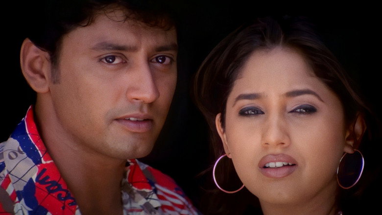Majunu still 1