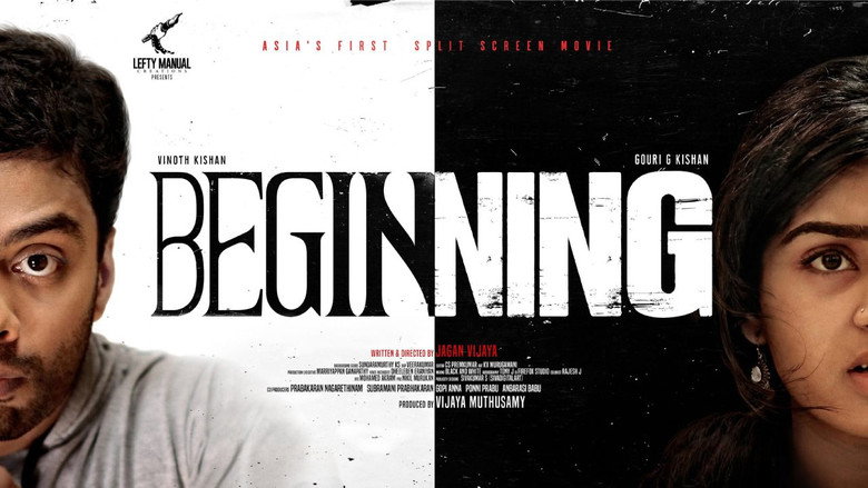 Beginning still 2
